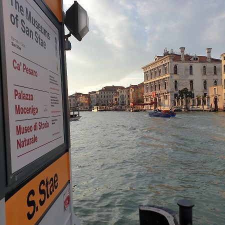 Central Lovely Typical Rooms Rialto Venise Extérieur photo